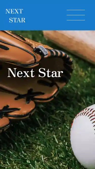 2026年3月24日作成モバイルレイアウトイメージ